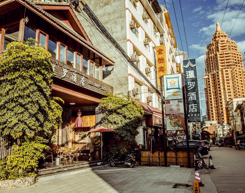 @Siam Hotel Jinghong Buitenkant foto